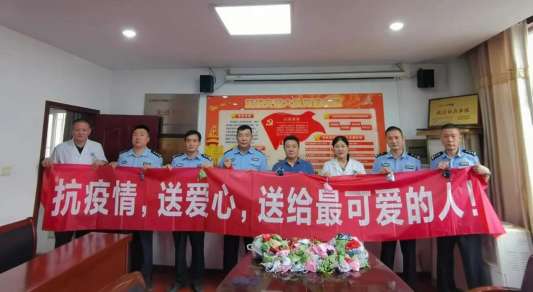 助力疫情防控！中药香囊，凝聚爱与力量！