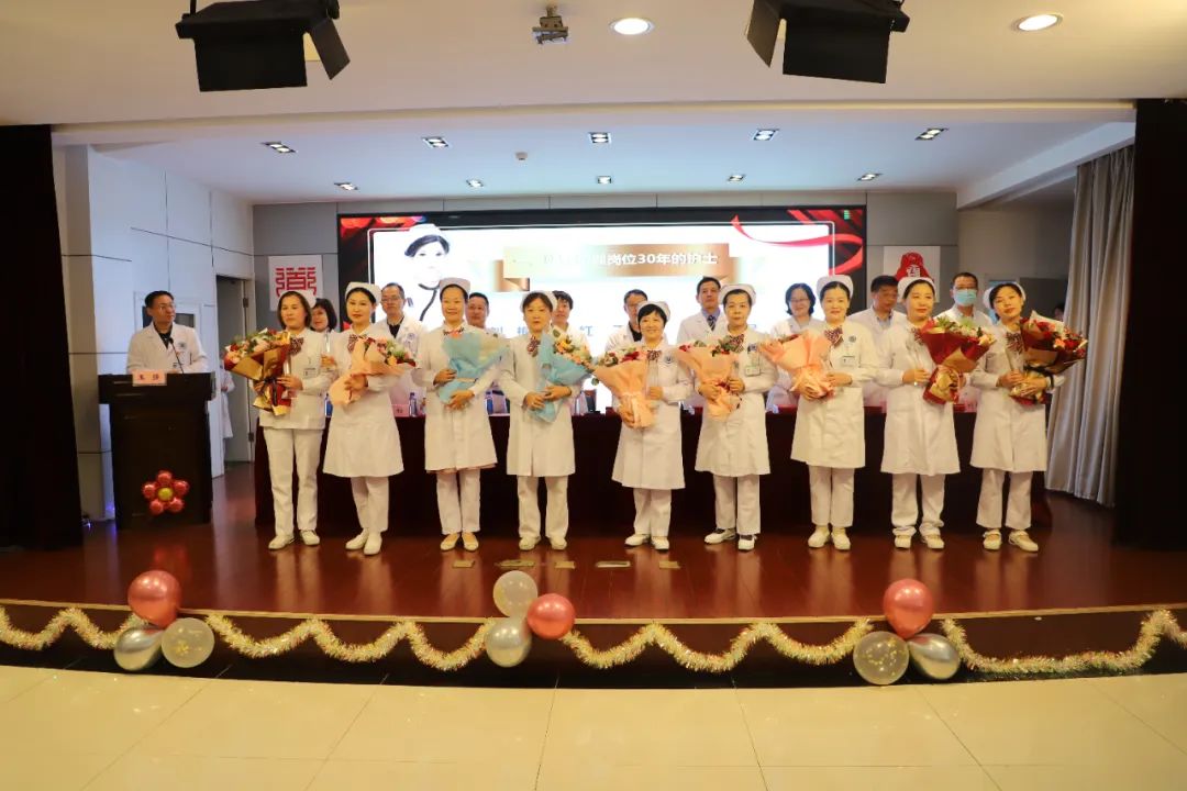 【护士节】徐州市肿瘤医院举办“5·12”国际护士节表彰大会